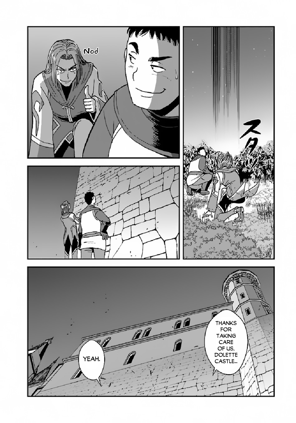 Makikomarete Isekai Teni suru Yatsu wa, Taitei Cheat Chapter 38.1 - Page 11