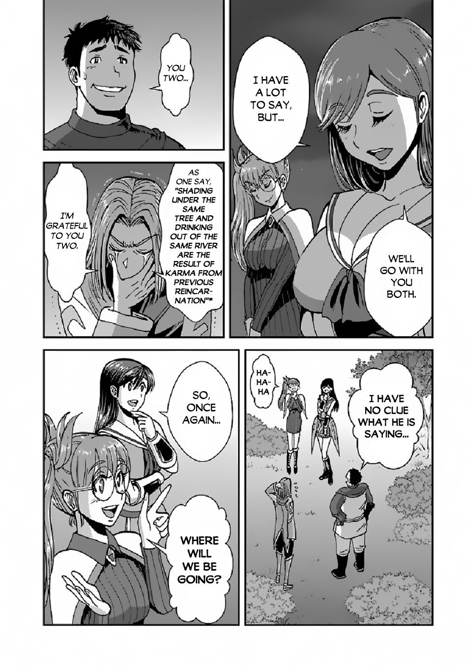 Makikomarete Isekai Teni suru Yatsu wa, Taitei Cheat Chapter 38.1 - Page 13