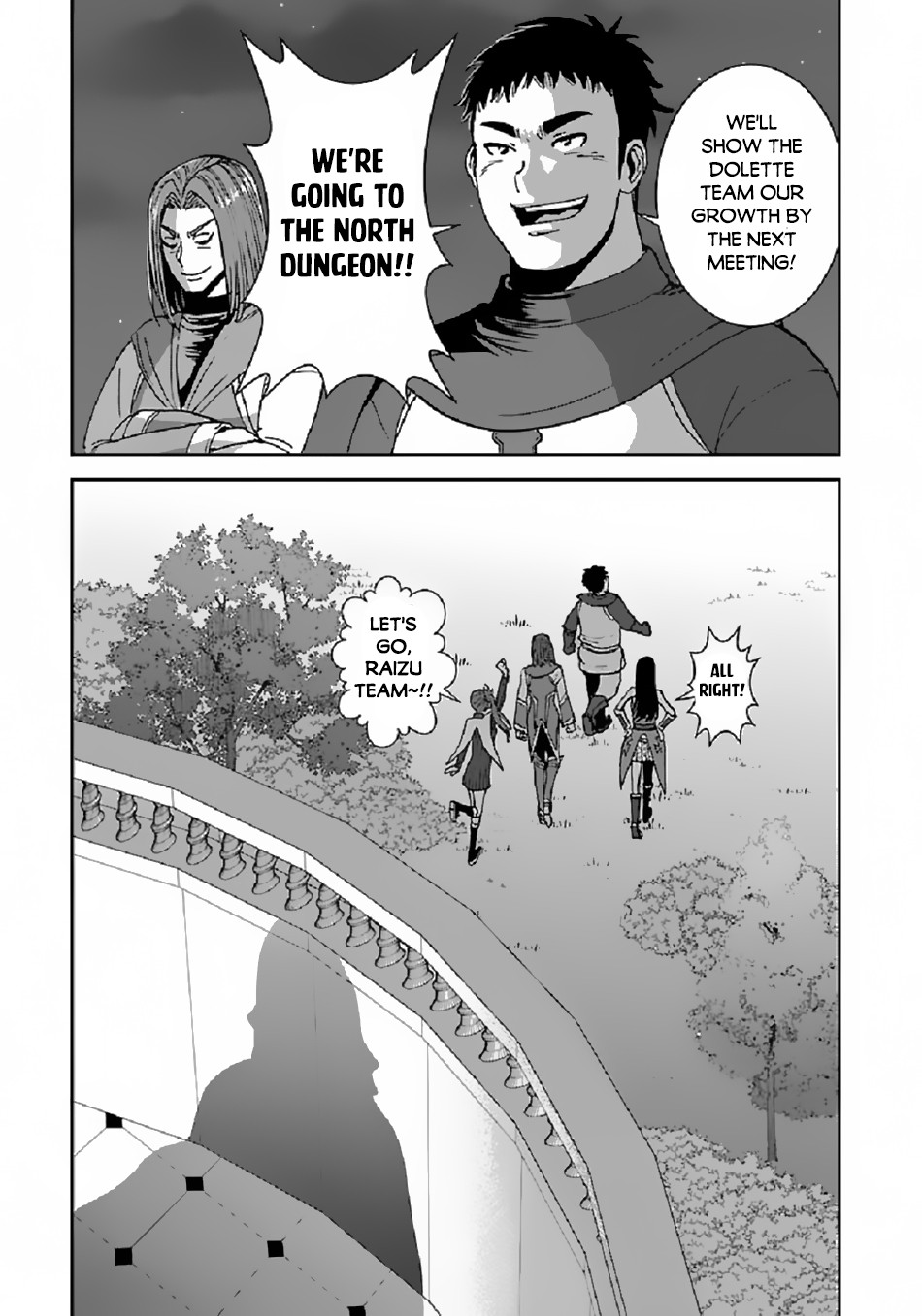 Makikomarete Isekai Teni suru Yatsu wa, Taitei Cheat Chapter 38.1 - Page 14