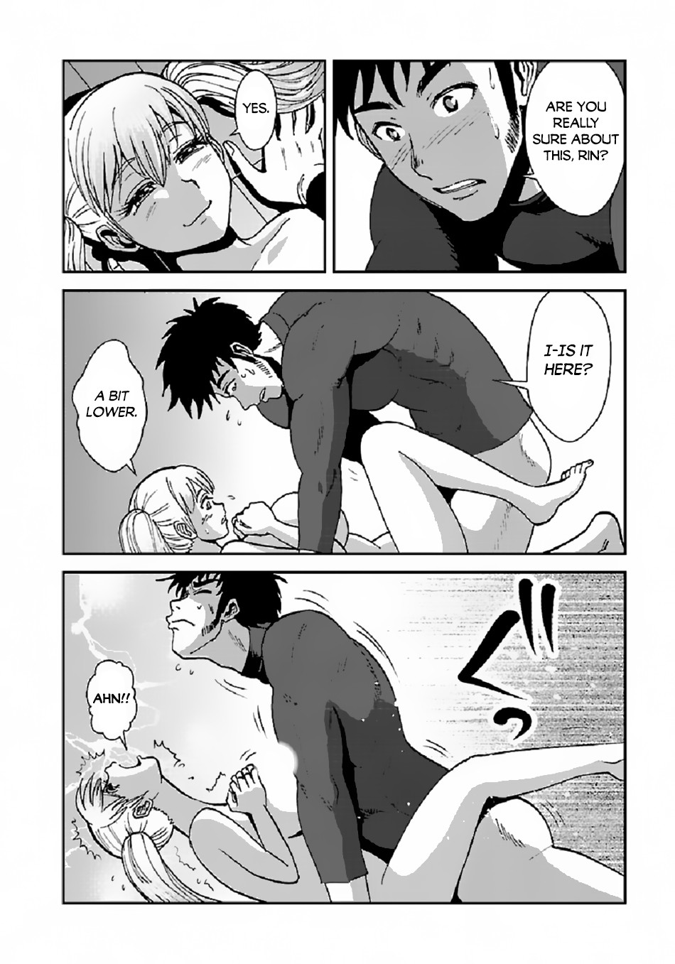 Makikomarete Isekai Teni suru Yatsu wa, Taitei Cheat Chapter 38.1 - Page 3