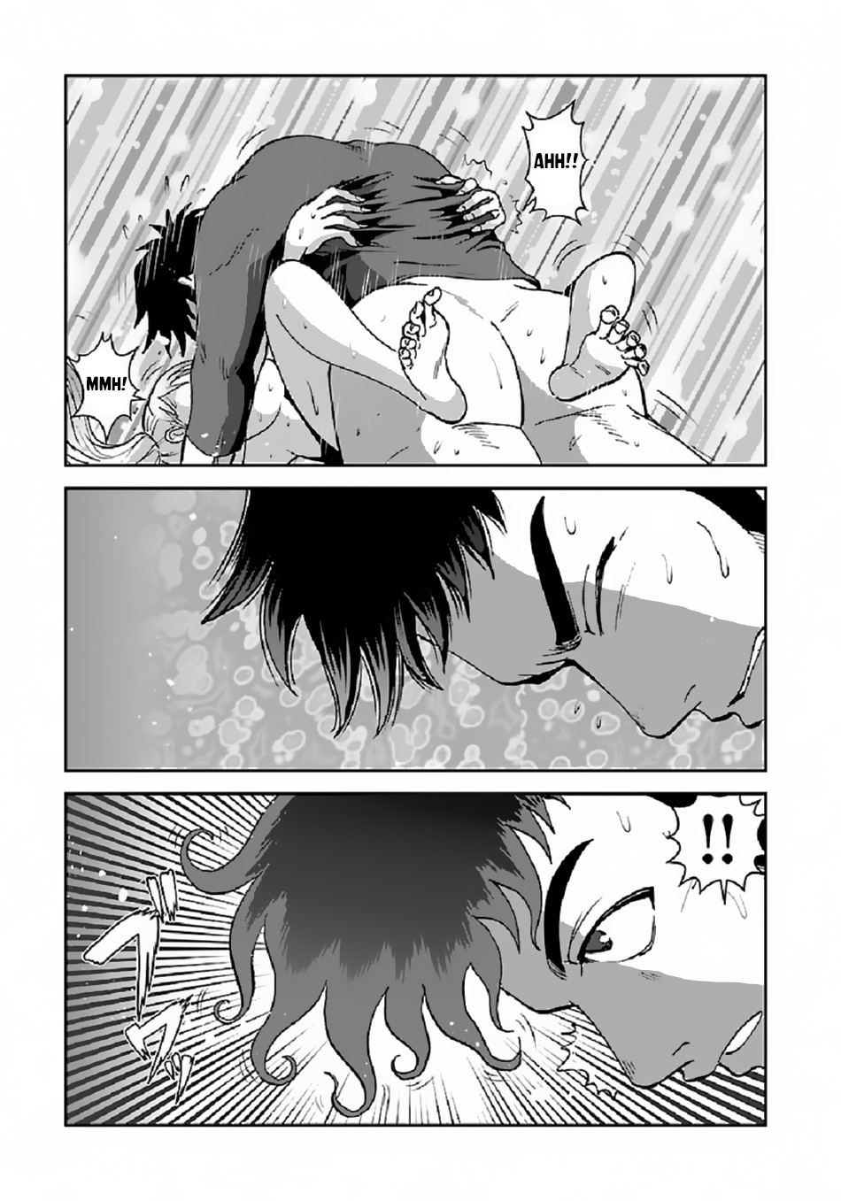 Makikomarete Isekai Teni suru Yatsu wa, Taitei Cheat Chapter 38.1 - Page 4