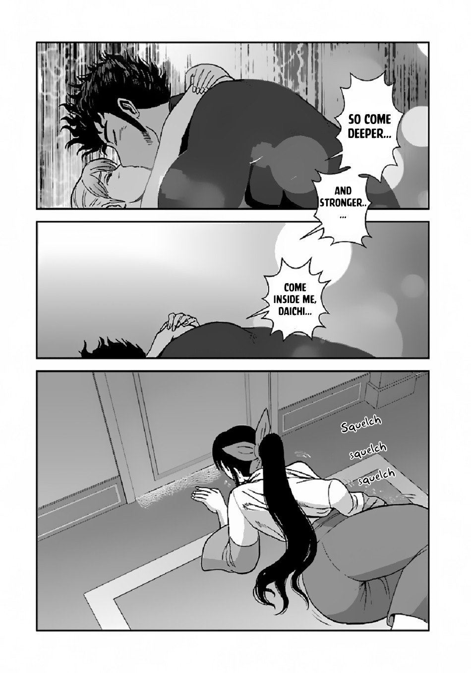 Makikomarete Isekai Teni suru Yatsu wa, Taitei Cheat Chapter 38.1 - Page 6