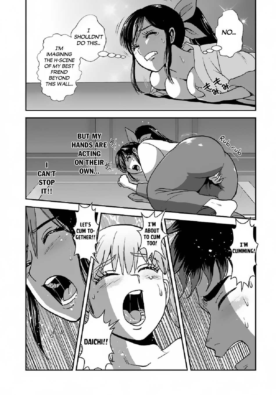 Makikomarete Isekai Teni suru Yatsu wa, Taitei Cheat Chapter 38.1 - Page 7