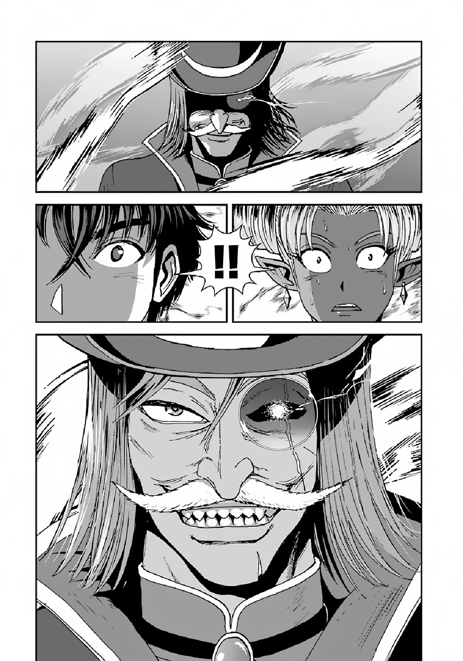 Makikomarete Isekai Teni suru Yatsu wa, Taitei Cheat Chapter 38.2 - Page 12