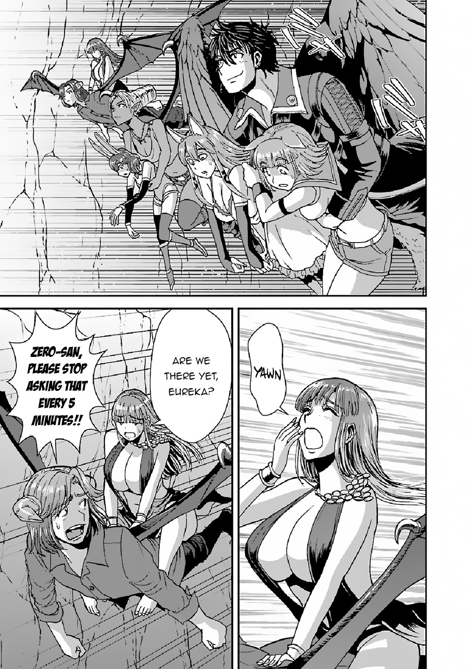 Makikomarete Isekai Teni suru Yatsu wa, Taitei Cheat Chapter 38.2 - Page 3