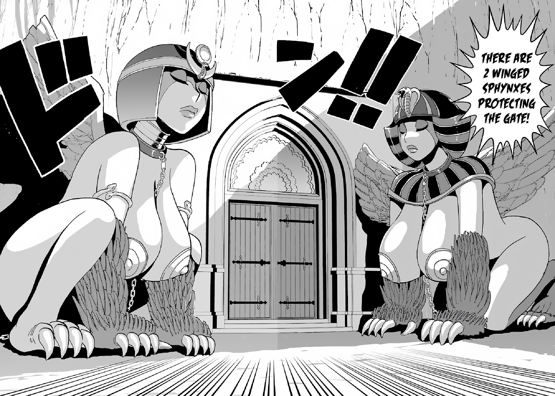 Makikomarete Isekai Teni suru Yatsu wa, Taitei Cheat Chapter 38.2 - Page 6