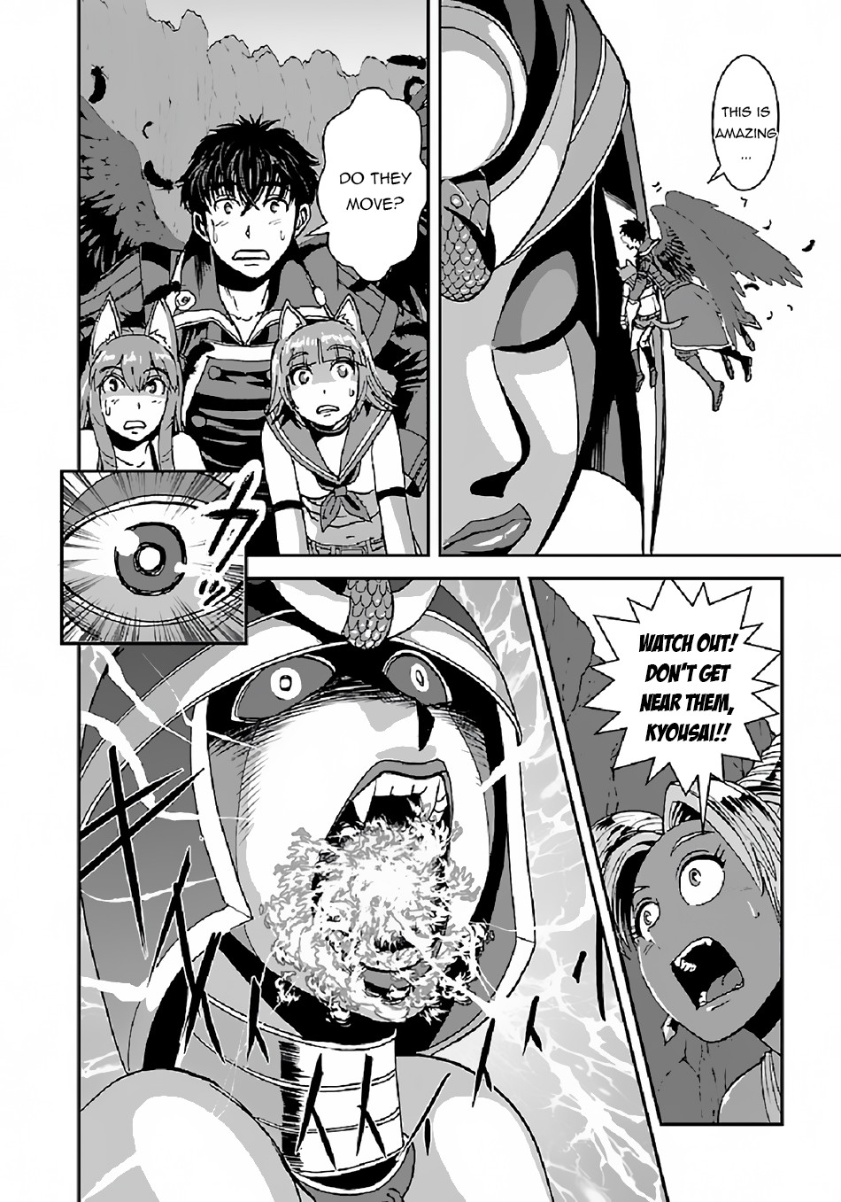 Makikomarete Isekai Teni suru Yatsu wa, Taitei Cheat Chapter 38.2 - Page 7