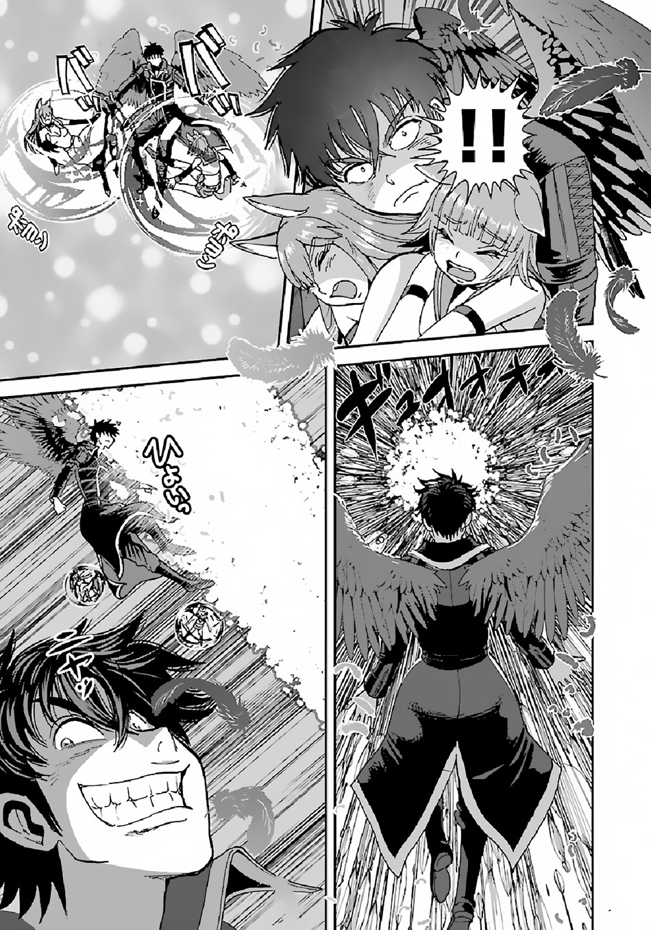 Makikomarete Isekai Teni suru Yatsu wa, Taitei Cheat Chapter 38.2 - Page 8