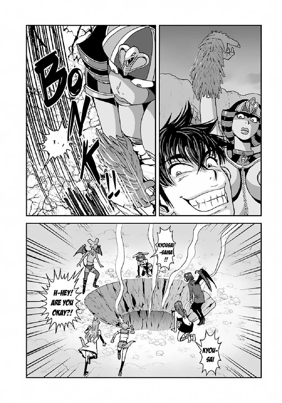 Makikomarete Isekai Teni suru Yatsu wa, Taitei Cheat Chapter 38.2 - Page 9