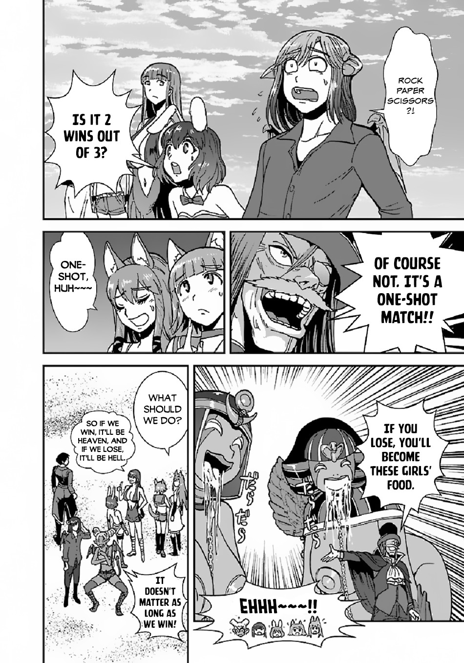 Makikomarete Isekai Teni suru Yatsu wa, Taitei Cheat Chapter 39.1 - Page 13