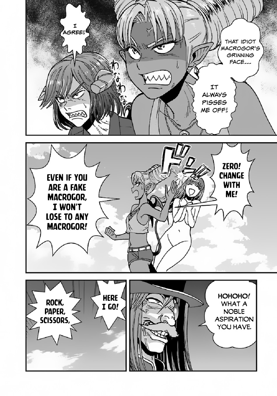 Makikomarete Isekai Teni suru Yatsu wa, Taitei Cheat Chapter 39.1 - Page 17
