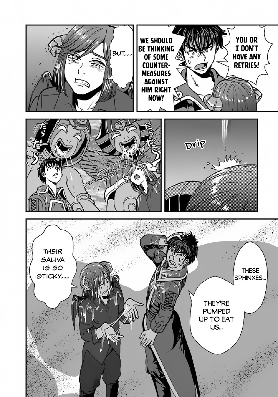 Makikomarete Isekai Teni suru Yatsu wa, Taitei Cheat Chapter 39.1 - Page 19