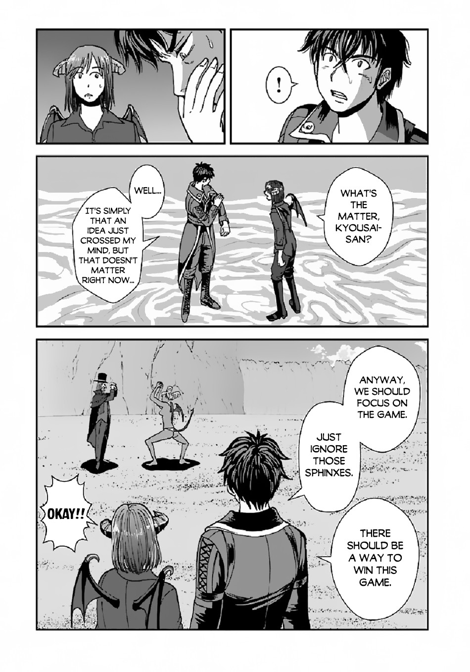 Makikomarete Isekai Teni suru Yatsu wa, Taitei Cheat Chapter 39.1 - Page 20