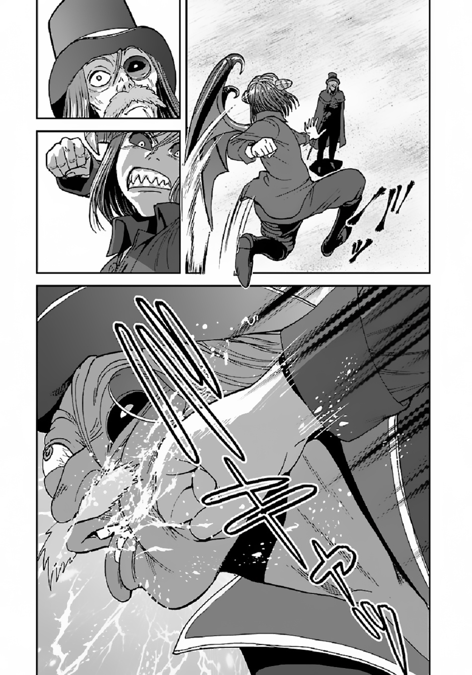 Makikomarete Isekai Teni suru Yatsu wa, Taitei Cheat Chapter 39.1 - Page 4