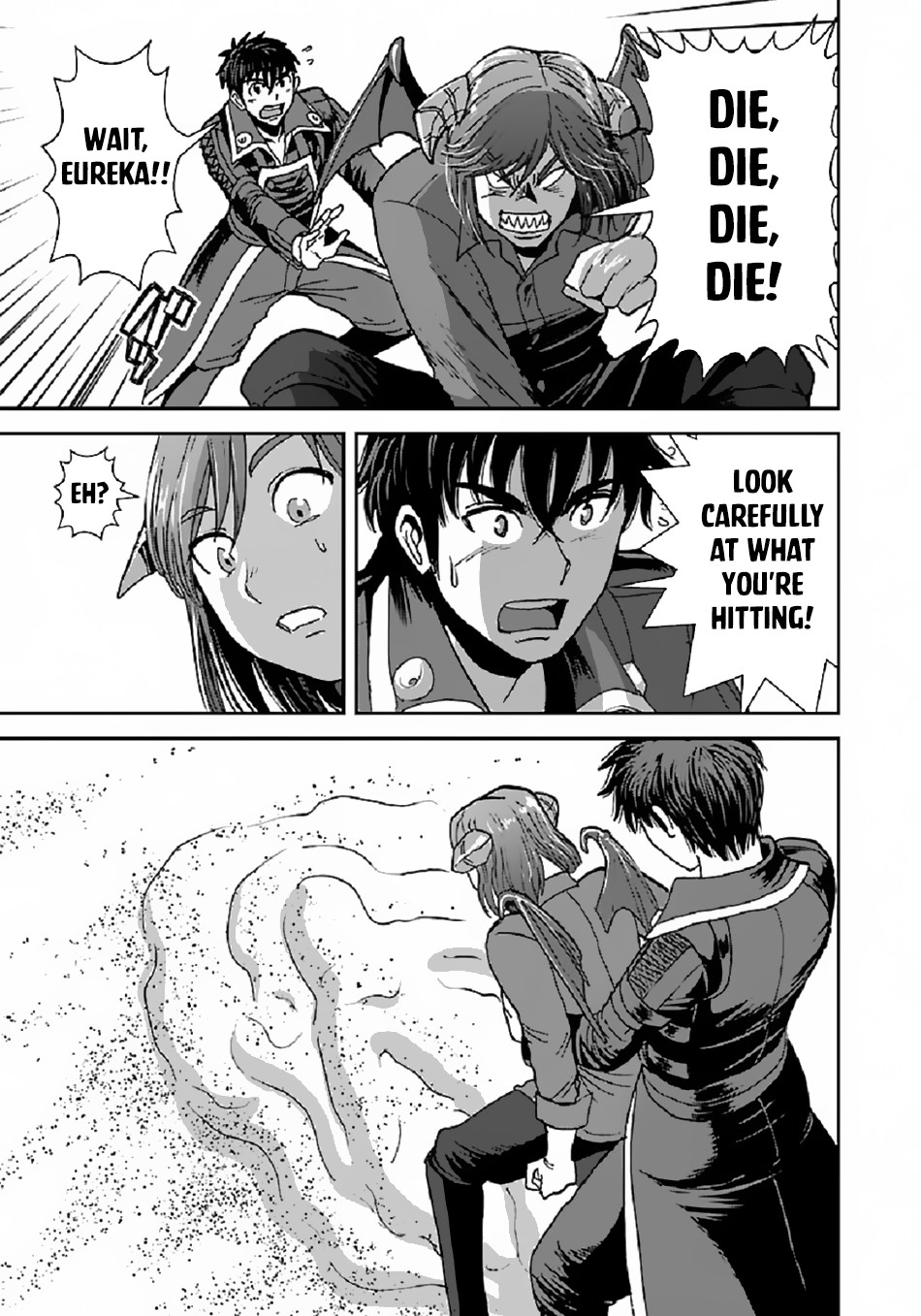 Makikomarete Isekai Teni suru Yatsu wa, Taitei Cheat Chapter 39.1 - Page 6