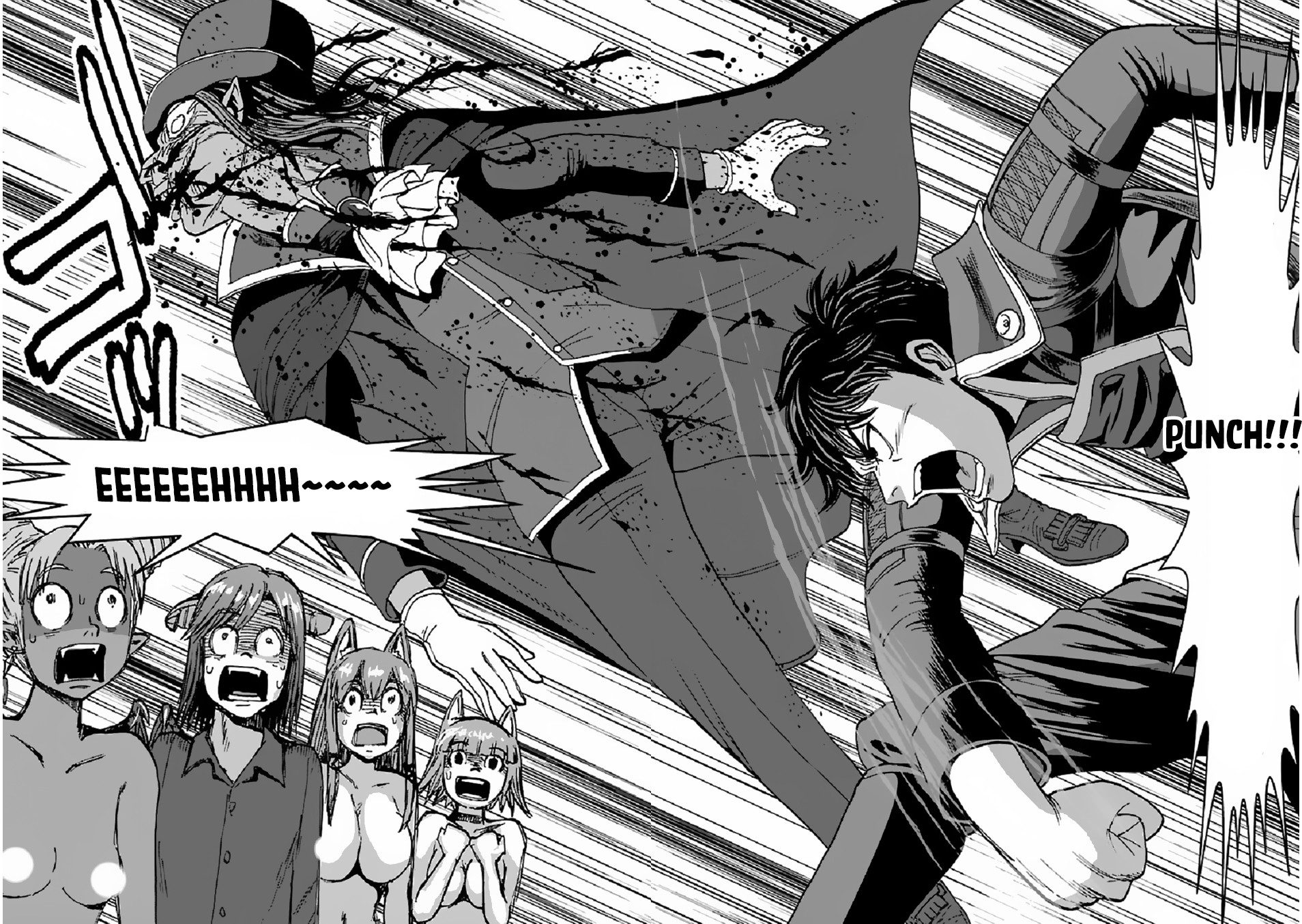 Makikomarete Isekai Teni suru Yatsu wa, Taitei Cheat Chapter 39.2 - Page 12