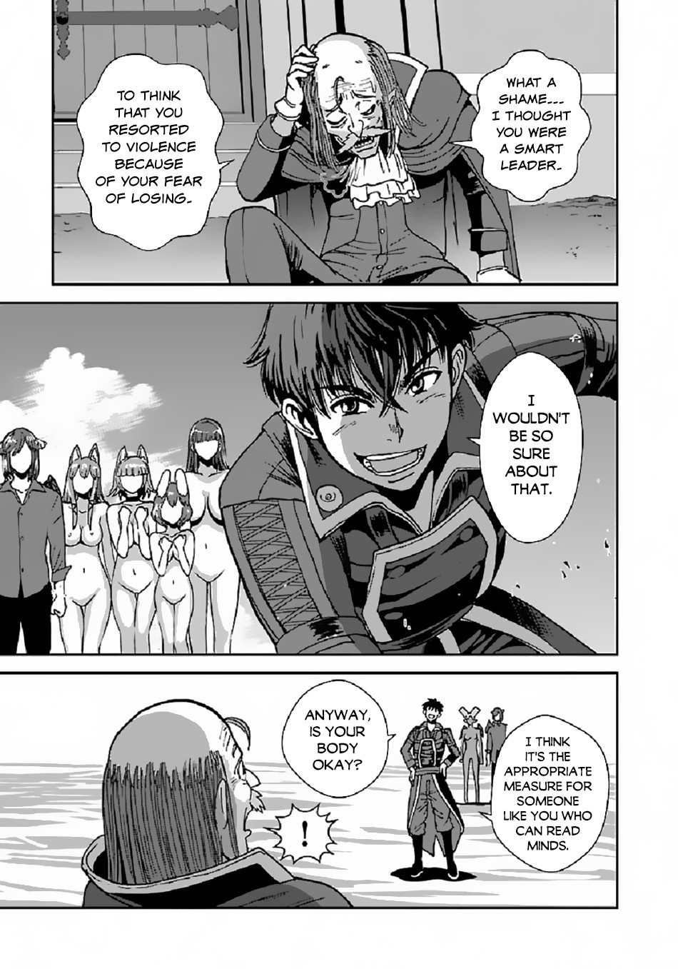 Makikomarete Isekai Teni suru Yatsu wa, Taitei Cheat Chapter 39.2 - Page 14