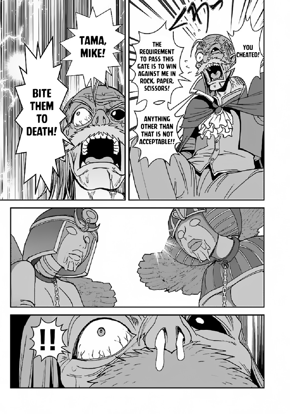Makikomarete Isekai Teni suru Yatsu wa, Taitei Cheat Chapter 39.2 - Page 16