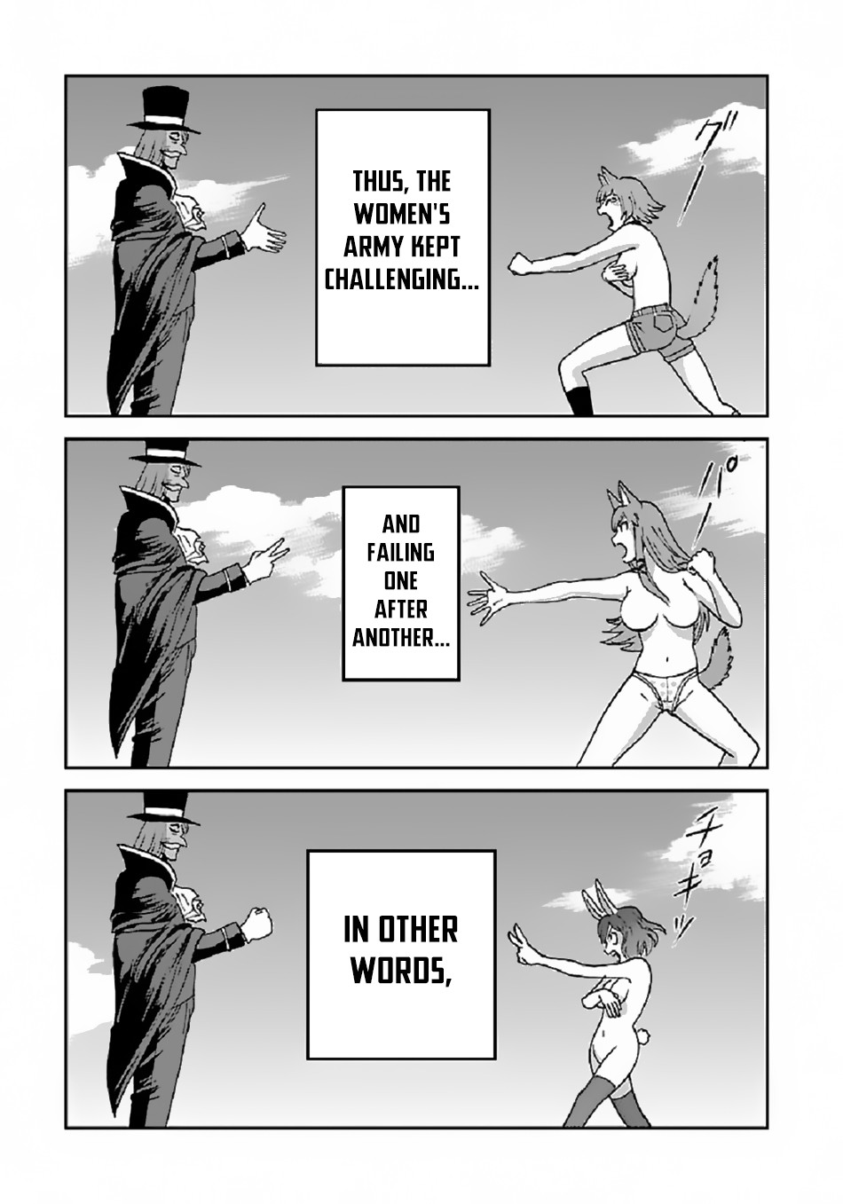 Makikomarete Isekai Teni suru Yatsu wa, Taitei Cheat Chapter 39.2 - Page 4