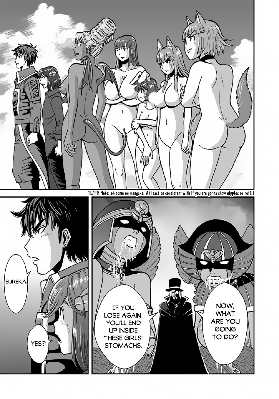 Makikomarete Isekai Teni suru Yatsu wa, Taitei Cheat Chapter 39.2 - Page 7