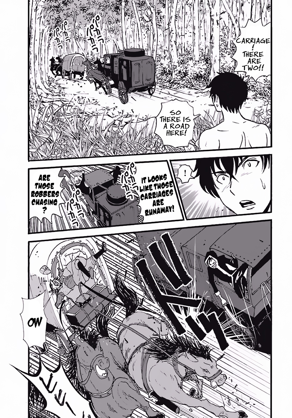 Makikomarete Isekai Teni suru Yatsu wa, Taitei Cheat Chapter 4 - Page 14