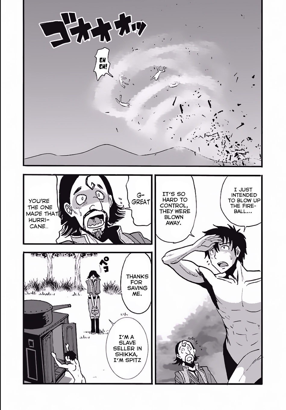 Makikomarete Isekai Teni suru Yatsu wa, Taitei Cheat Chapter 4 - Page 17