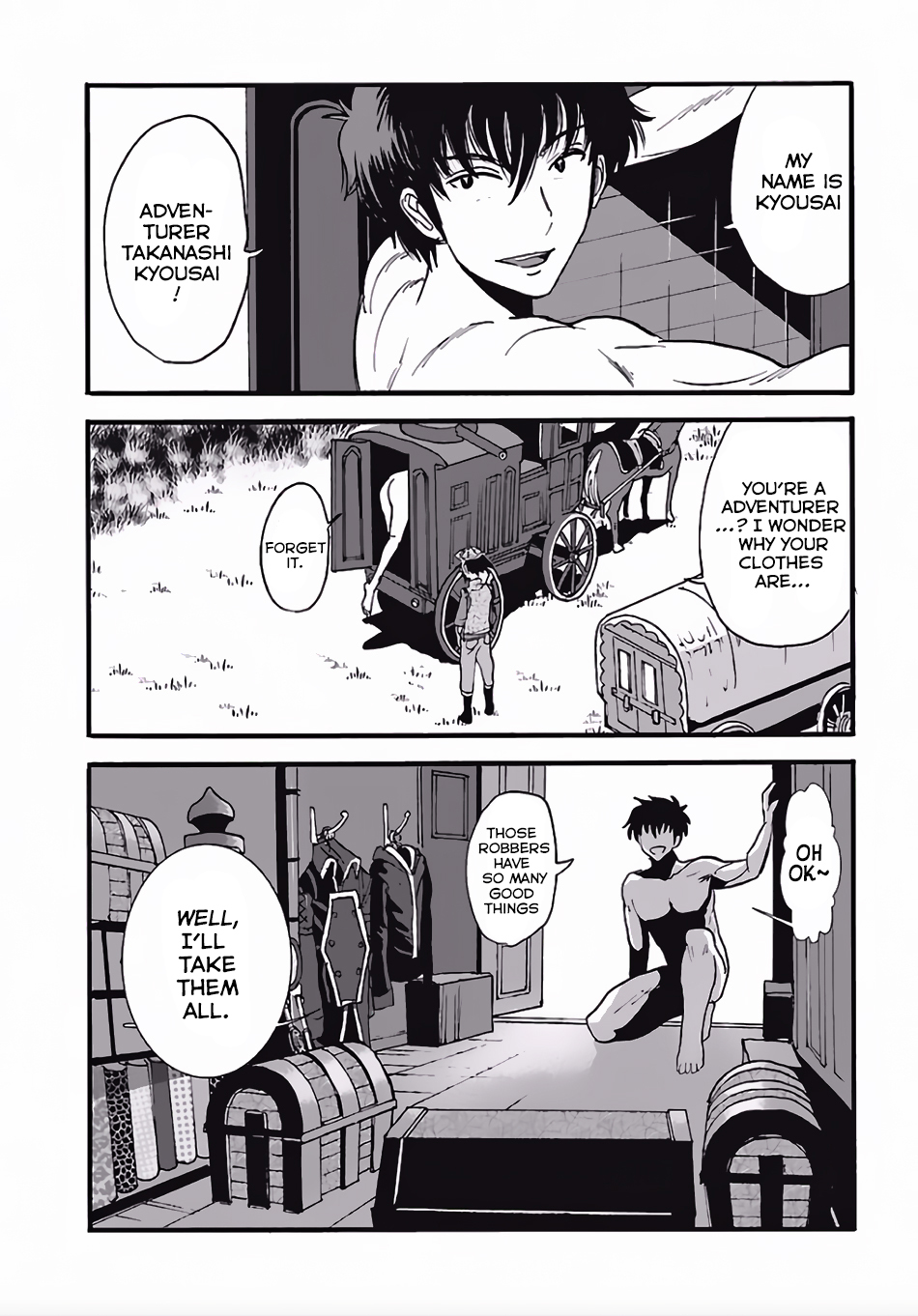 Makikomarete Isekai Teni suru Yatsu wa, Taitei Cheat Chapter 4 - Page 18