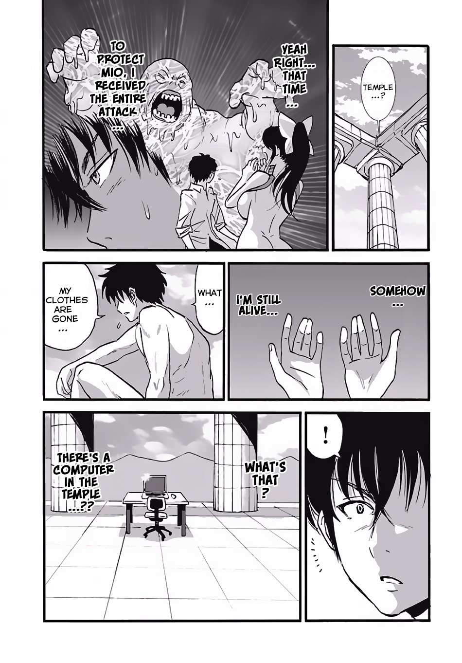 Makikomarete Isekai Teni suru Yatsu wa, Taitei Cheat Chapter 4 - Page 3