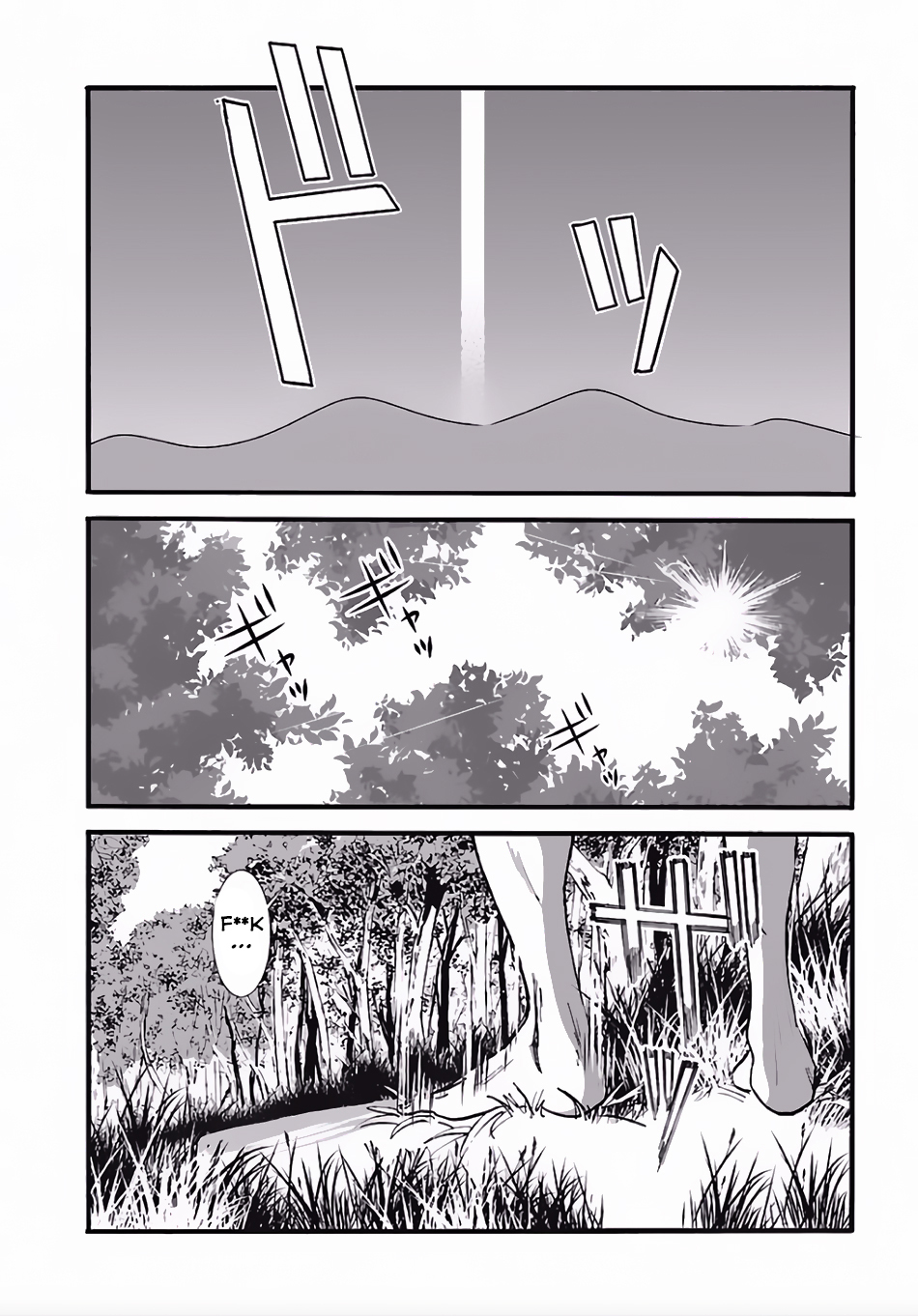 Makikomarete Isekai Teni suru Yatsu wa, Taitei Cheat Chapter 4 - Page 7
