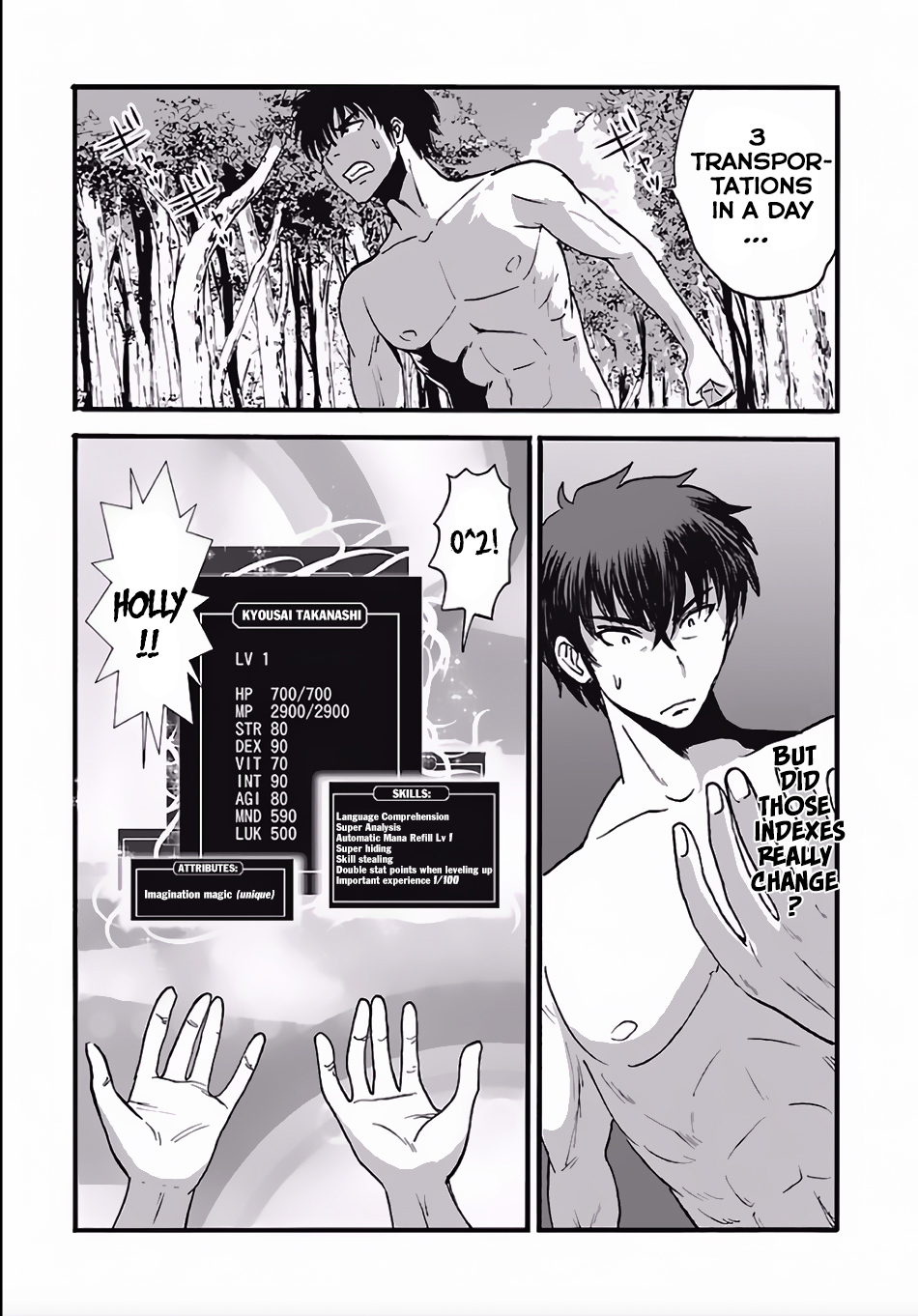 Makikomarete Isekai Teni suru Yatsu wa, Taitei Cheat Chapter 4 - Page 8