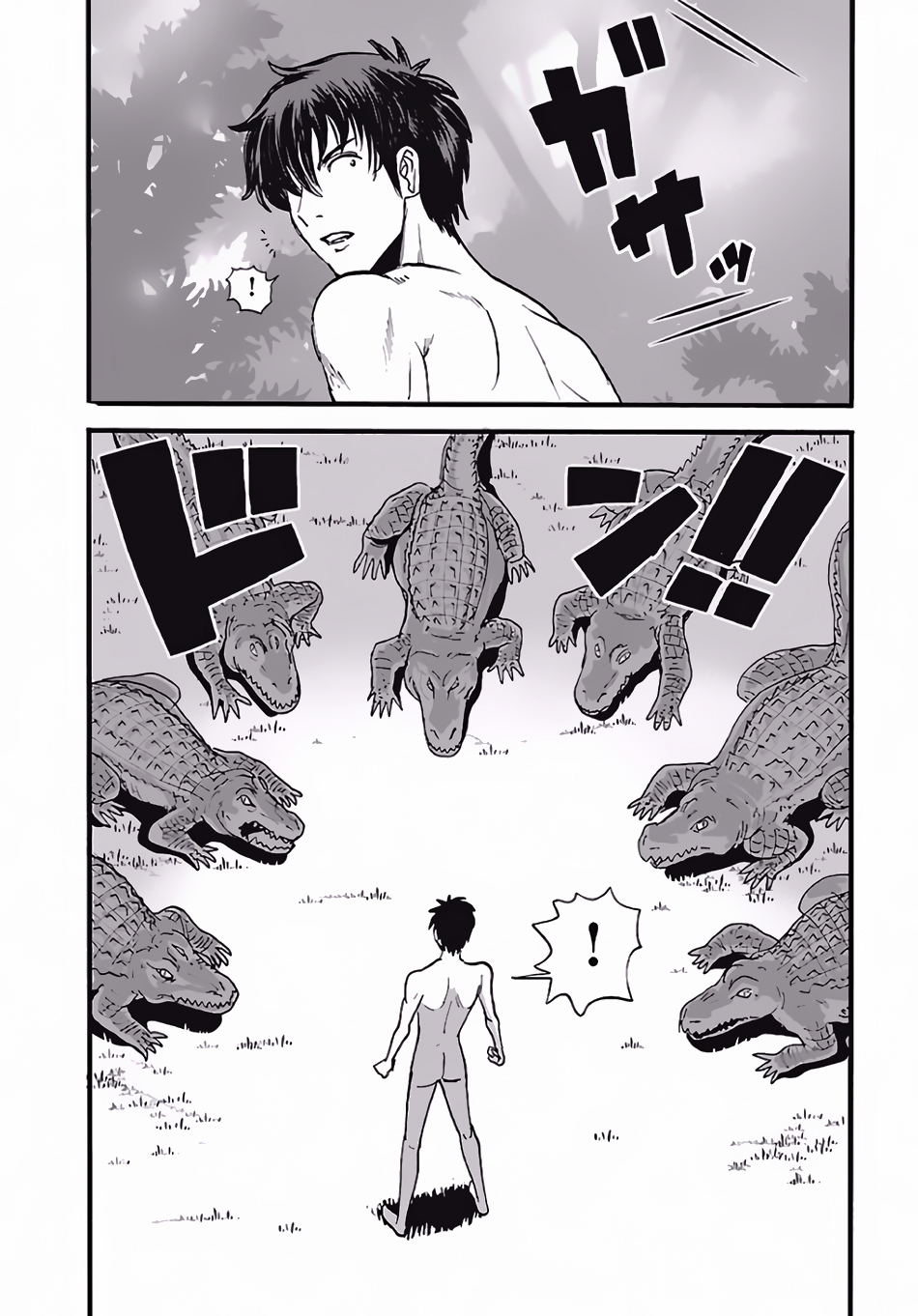 Makikomarete Isekai Teni suru Yatsu wa, Taitei Cheat Chapter 4 - Page 10