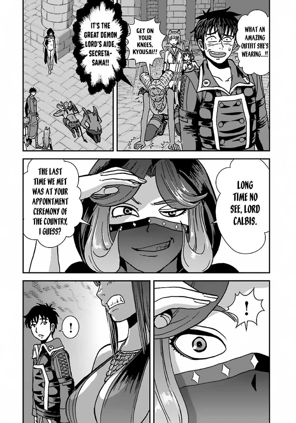 Makikomarete Isekai Teni suru Yatsu wa, Taitei Cheat Chapter 40.1 - Page 12