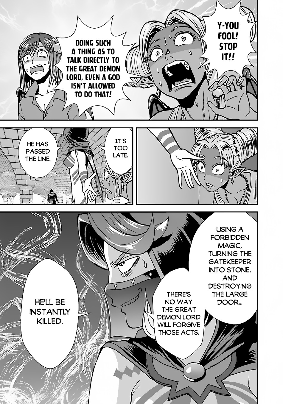 Makikomarete Isekai Teni suru Yatsu wa, Taitei Cheat Chapter 40.2 - Page 6