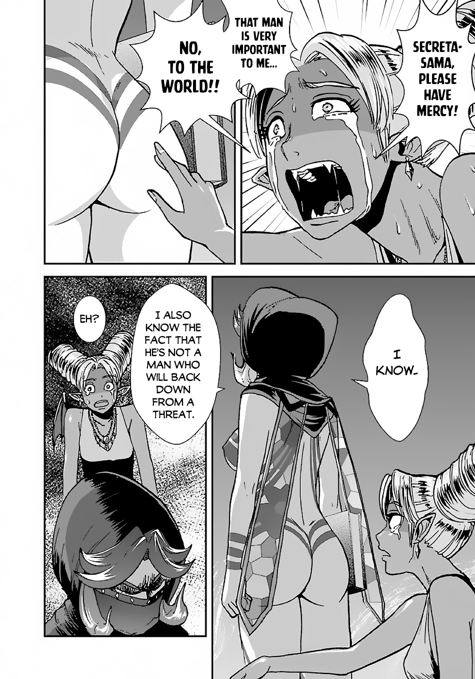 Makikomarete Isekai Teni suru Yatsu wa, Taitei Cheat Chapter 40.2 - Page 7