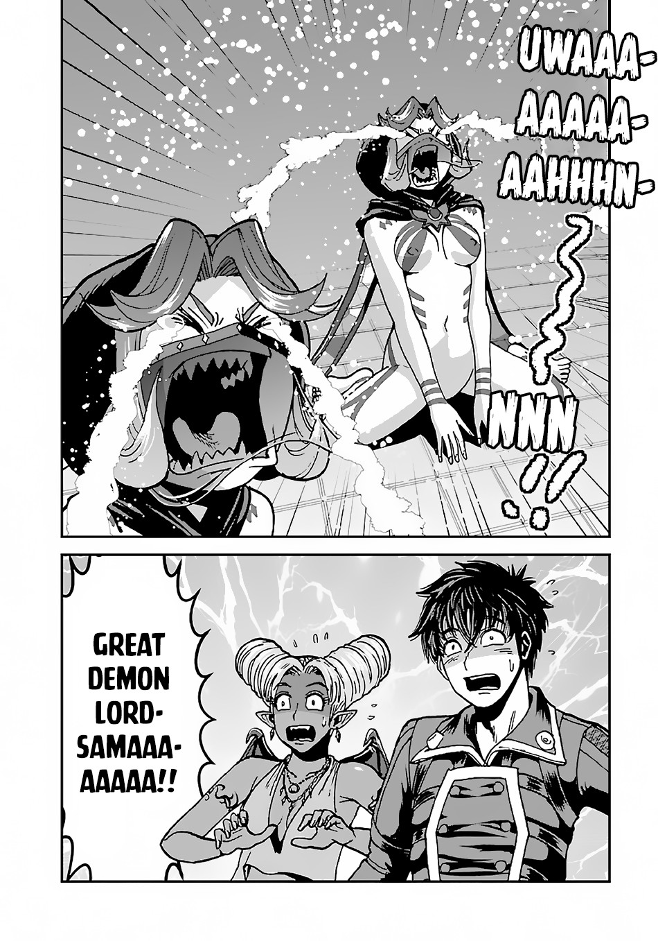 Makikomarete Isekai Teni suru Yatsu wa, Taitei Cheat Chapter 41 - Page 15