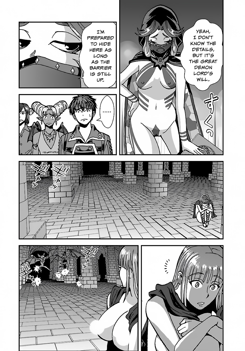 Makikomarete Isekai Teni suru Yatsu wa, Taitei Cheat Chapter 41 - Page 20