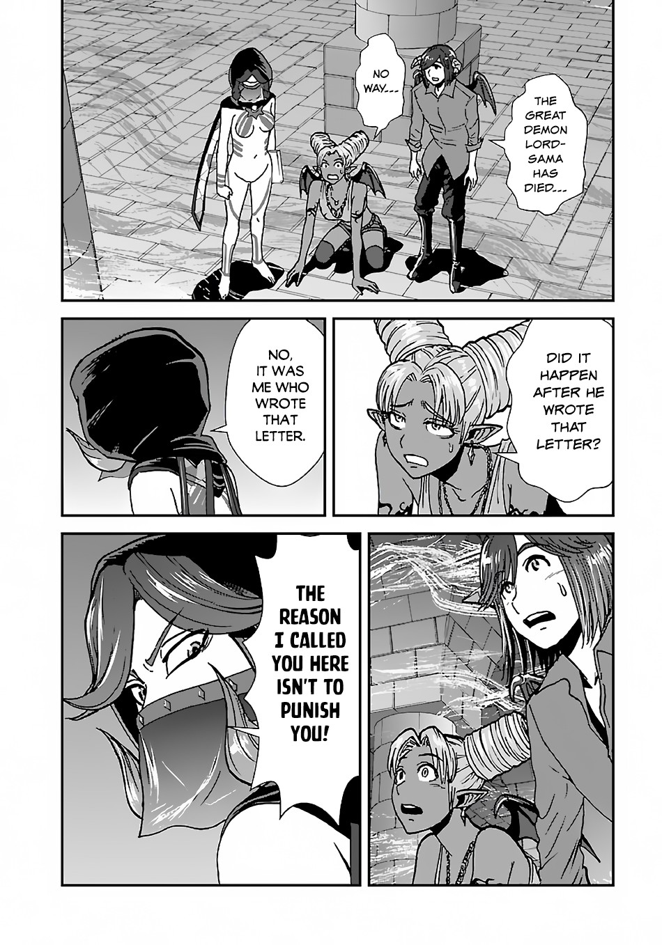 Makikomarete Isekai Teni suru Yatsu wa, Taitei Cheat Chapter 41 - Page 3