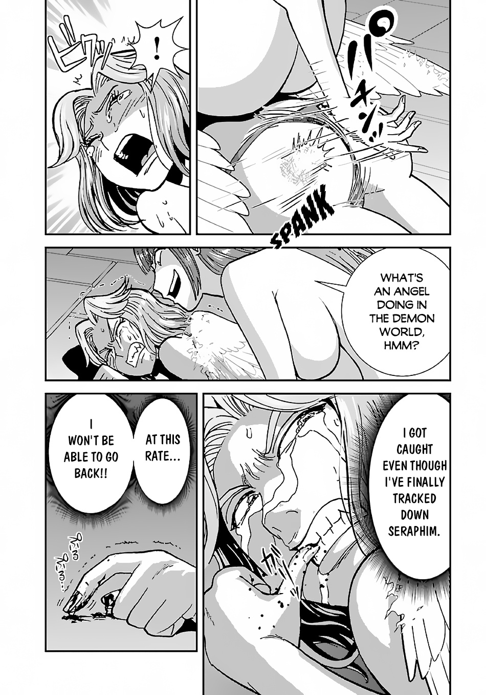 Makikomarete Isekai Teni suru Yatsu wa, Taitei Cheat Chapter 42 - Page 14