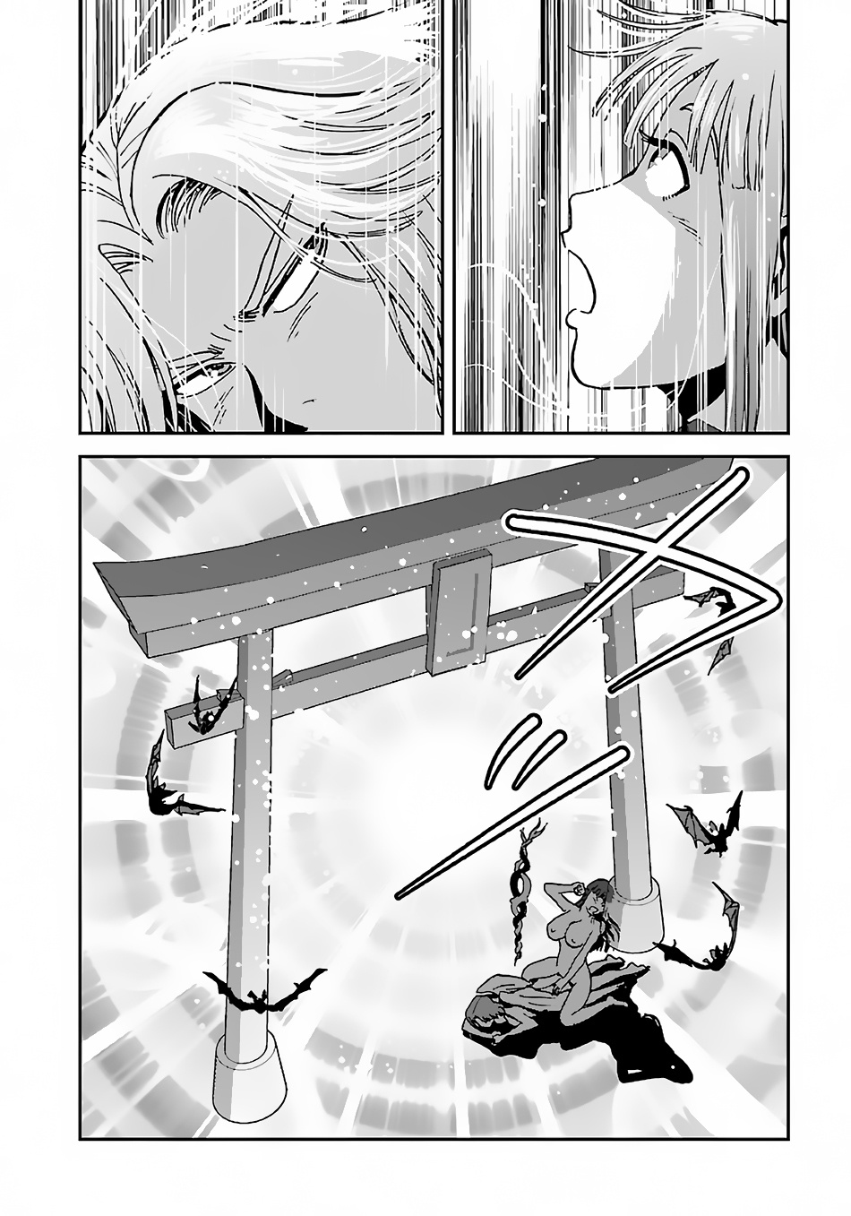 Makikomarete Isekai Teni suru Yatsu wa, Taitei Cheat Chapter 42 - Page 16