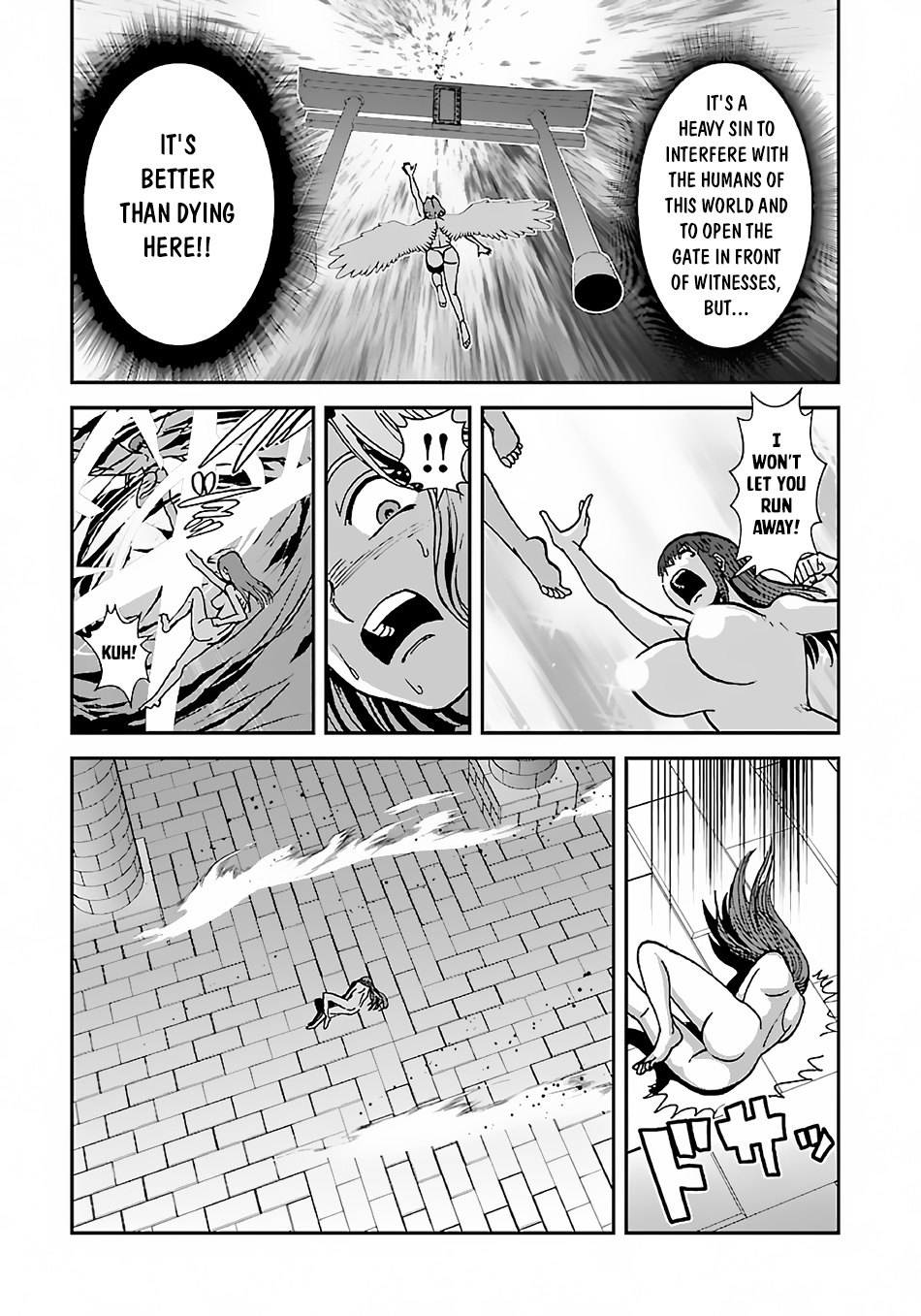 Makikomarete Isekai Teni suru Yatsu wa, Taitei Cheat Chapter 42 - Page 17