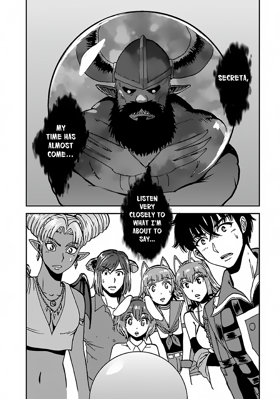 Makikomarete Isekai Teni suru Yatsu wa, Taitei Cheat Chapter 42 - Page 20