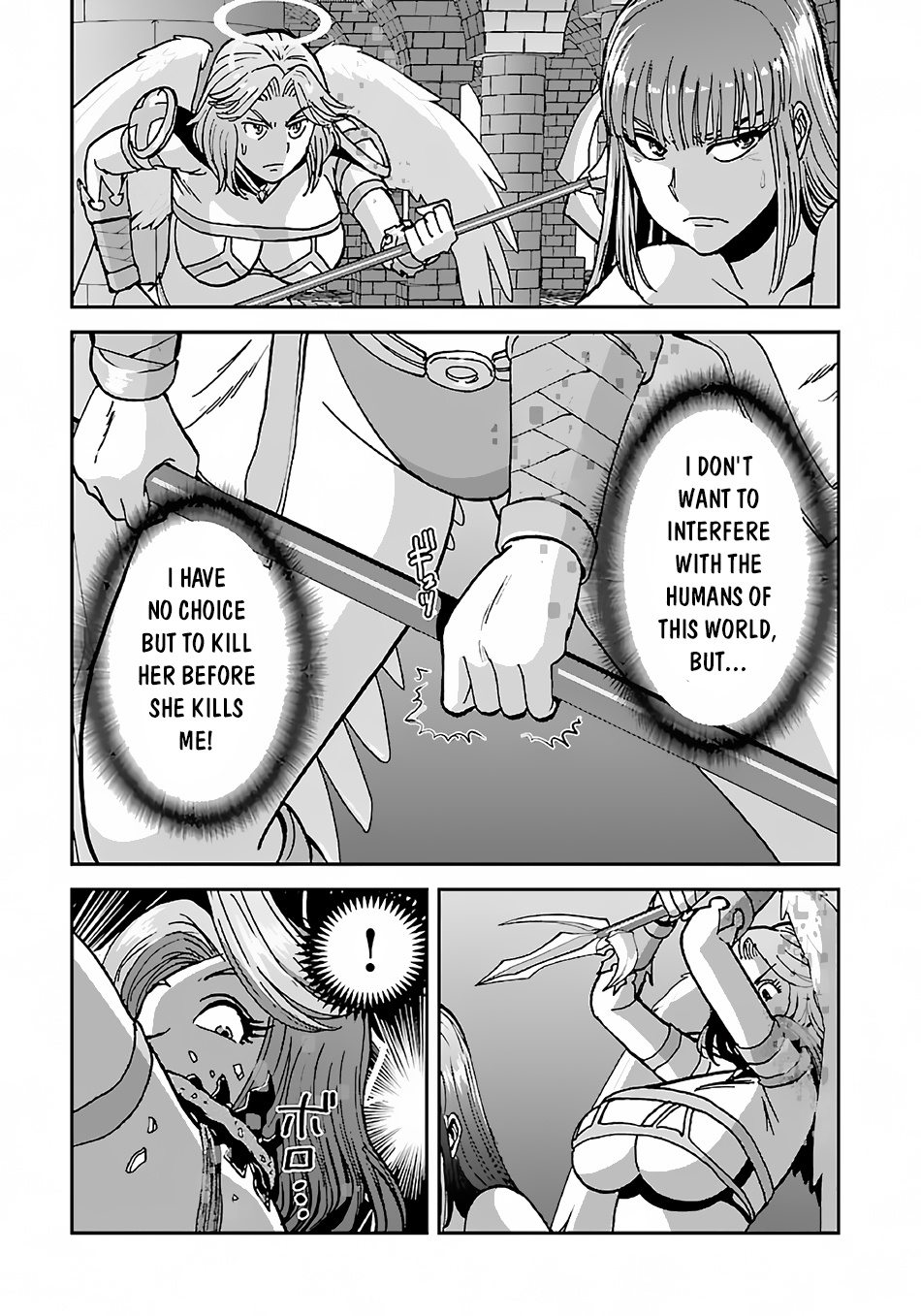 Makikomarete Isekai Teni suru Yatsu wa, Taitei Cheat Chapter 42 - Page 9