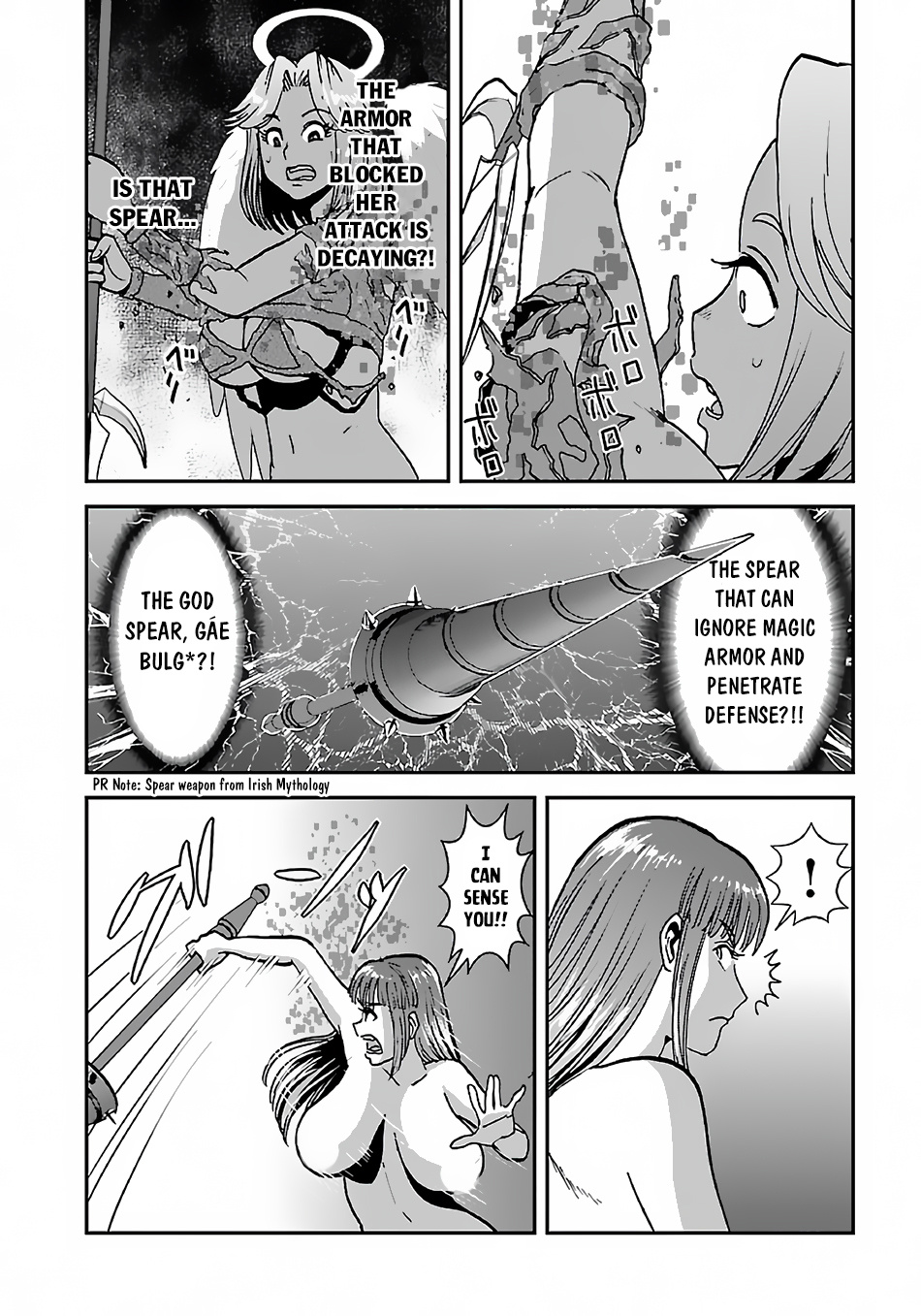 Makikomarete Isekai Teni suru Yatsu wa, Taitei Cheat Chapter 42 - Page 10