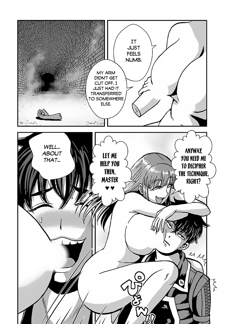 Makikomarete Isekai Teni suru Yatsu wa, Taitei Cheat Chapter 43.1 - Page 18