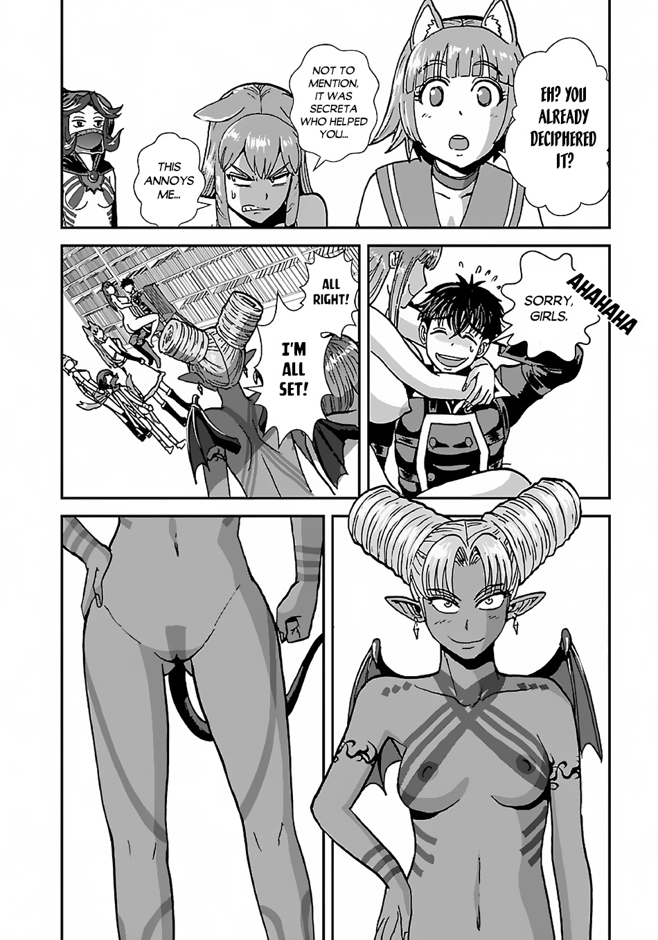 Makikomarete Isekai Teni suru Yatsu wa, Taitei Cheat Chapter 43.1 - Page 19