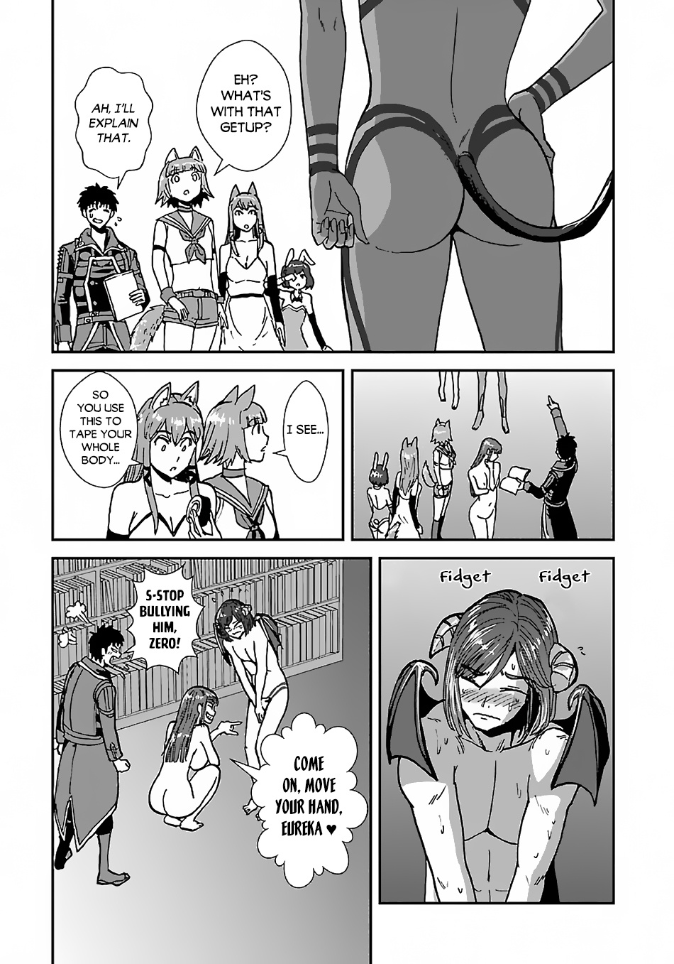 Makikomarete Isekai Teni suru Yatsu wa, Taitei Cheat Chapter 43.1 - Page 20