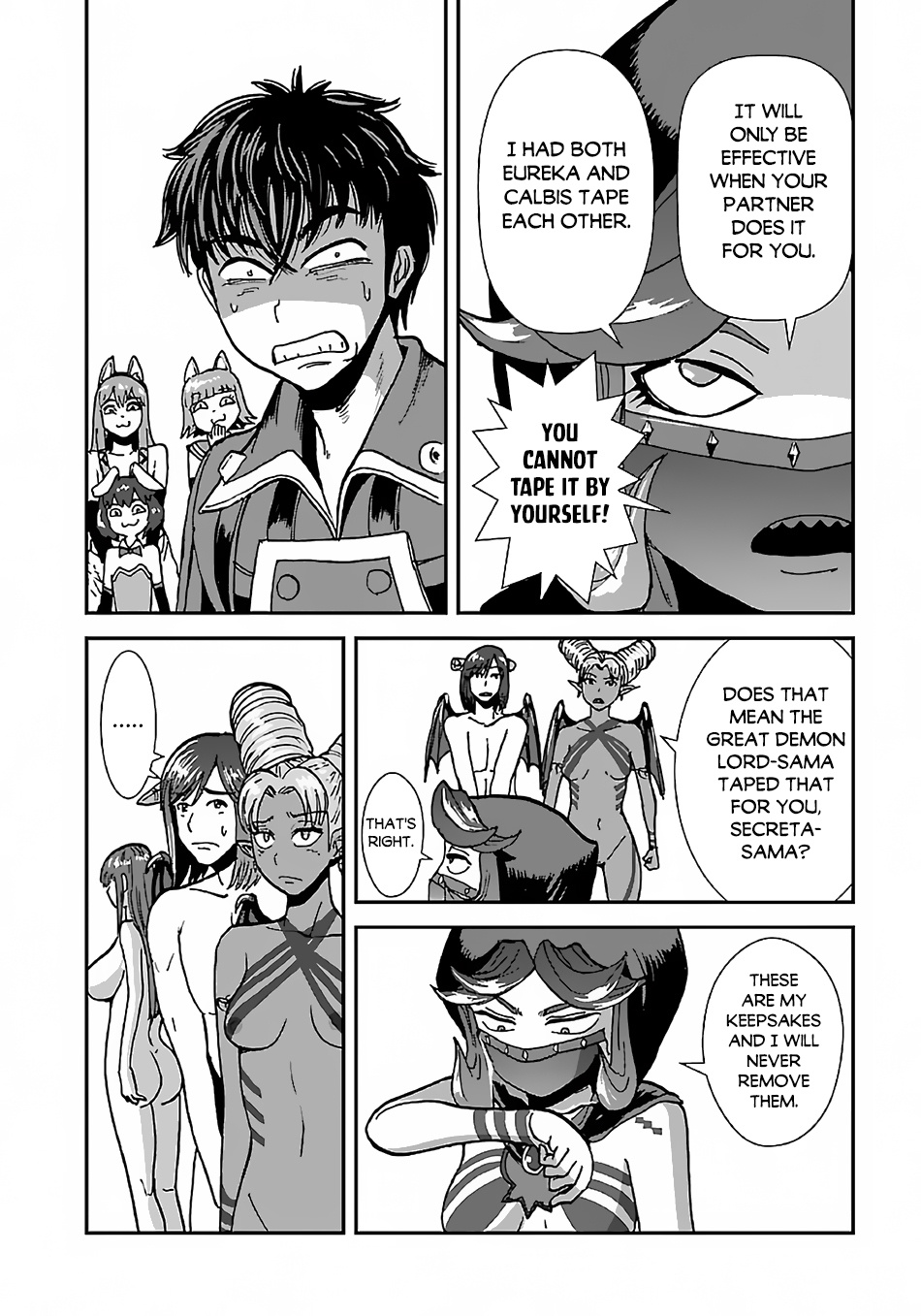 Makikomarete Isekai Teni suru Yatsu wa, Taitei Cheat Chapter 43.1 - Page 23