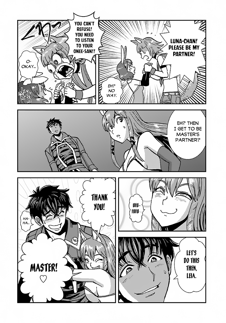 Makikomarete Isekai Teni suru Yatsu wa, Taitei Cheat Chapter 43.1 - Page 26