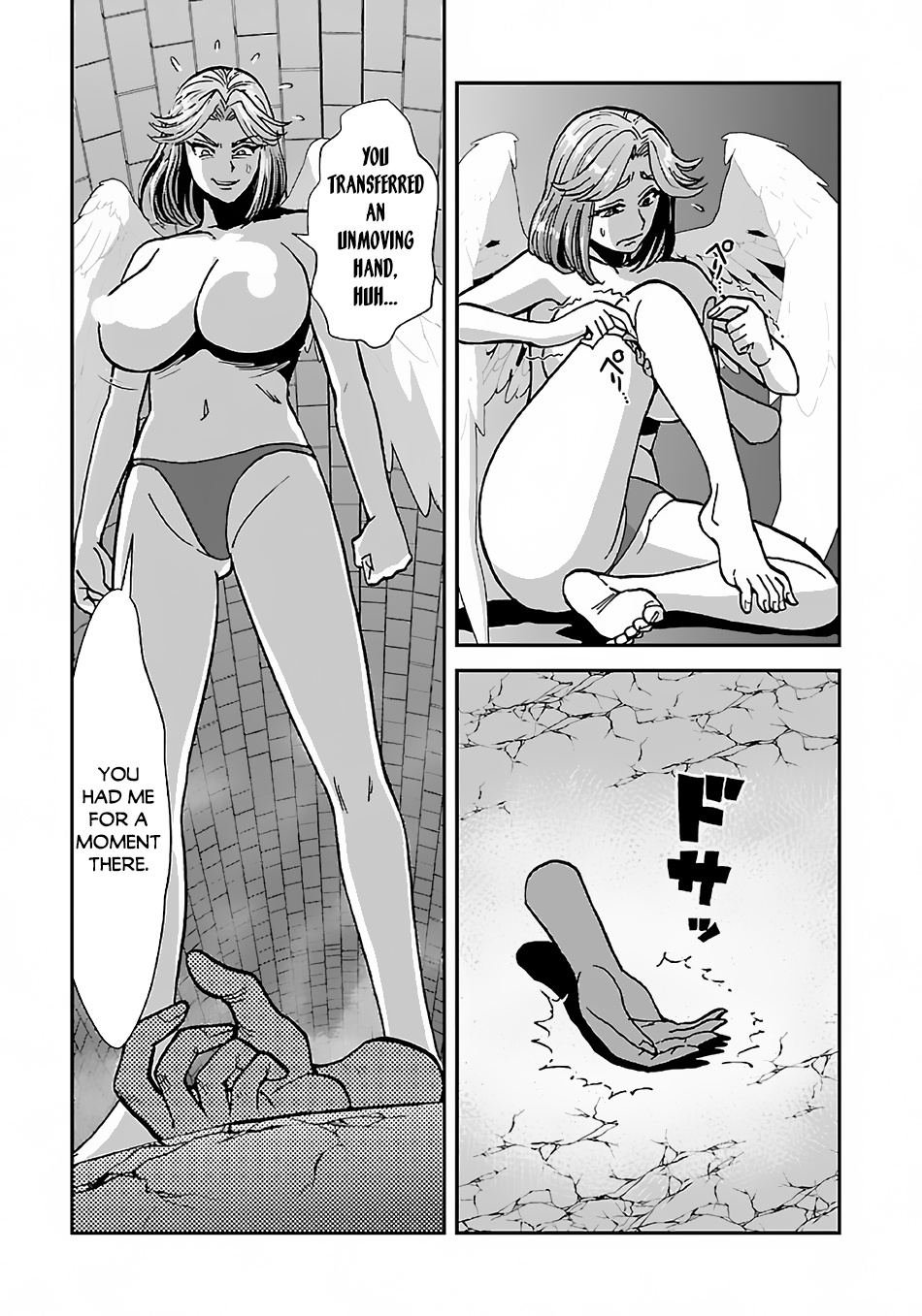 Makikomarete Isekai Teni suru Yatsu wa, Taitei Cheat Chapter 43.1 - Page 4