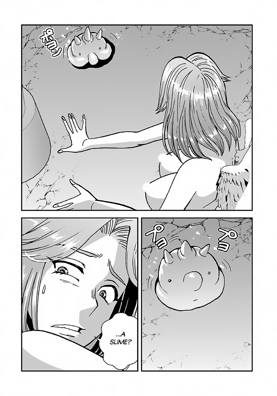 Makikomarete Isekai Teni suru Yatsu wa, Taitei Cheat Chapter 43.1 - Page 6